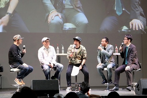 ꡼ No.006 | ֥ޥ ޥå륷åȡפΥꥢ륤٥ȤšǤޤ40ǯ˵ڤ֡ͧѥɤ