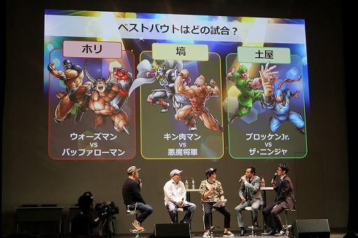 ꡼ No.009 | ֥ޥ ޥå륷åȡפΥꥢ륤٥ȤšǤޤ40ǯ˵ڤ֡ͧѥɤ