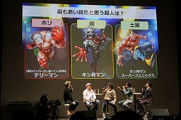 ꡼ No.011 | ֥ޥ ޥå륷åȡפΥꥢ륤٥ȤšǤޤ40ǯ˵ڤ֡ͧѥɤ