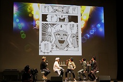 ꡼ No.014 | ֥ޥ ޥå륷åȡפΥꥢ륤٥ȤšǤޤ40ǯ˵ڤ֡ͧѥɤ