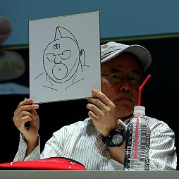 ꡼ No.020 | ֥ޥ ޥå륷åȡפΥꥢ륤٥ȤšǤޤ40ǯ˵ڤ֡ͧѥɤ