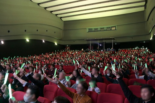 ꡼ No.032 | ֥ޥ ޥå륷åȡפΥꥢ륤٥ȤšǤޤ40ǯ˵ڤ֡ͧѥɤ