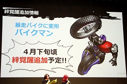 ꡼ No.041 | ֥ޥ ޥå륷åȡפΥꥢ륤٥ȤšǤޤ40ǯ˵ڤ֡ͧѥɤ