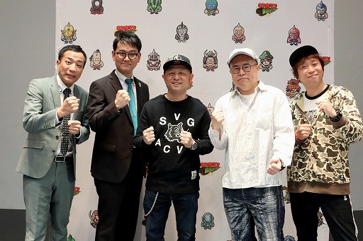 ꡼ No.042 | ֥ޥ ޥå륷åȡפΥꥢ륤٥ȤšǤޤ40ǯ˵ڤ֡ͧѥɤ