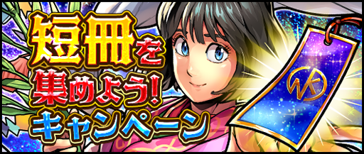 ꡼ No.003Υͥ / ֥ޥ ޥå륷åȡס˴ꤤ򡪥ޥå뼷ͼڡפ630˥