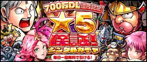 ꡼ No.002 | ֥ޥ ޥå륷åȡסȡ5ӥӥСɤ㤨700DLǰڡ󳫺