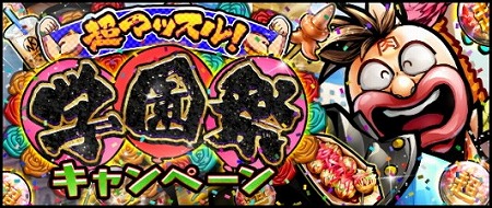 ꡼ No.001Υͥ / ֥ޥ ޥå륷åȡס٥ȡĶޥåرסɤ