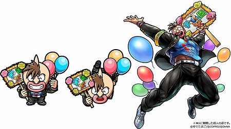 ꡼ No.002Υͥ / ֥ޥ ޥå륷åȡס٥ȡĶޥåرסɤ