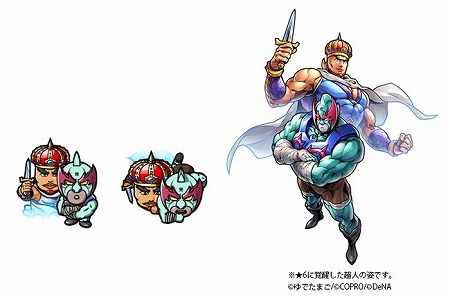 ꡼ No.007Υͥ / ֥ޥ ޥå륷åȡס٥ȡĶޥåرסɤ