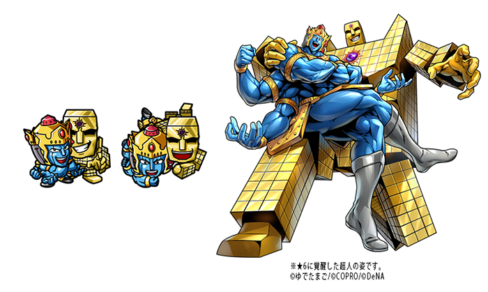 画像集 005 キン肉マン マッスルショット 11月29日 金 の キン肉マンの