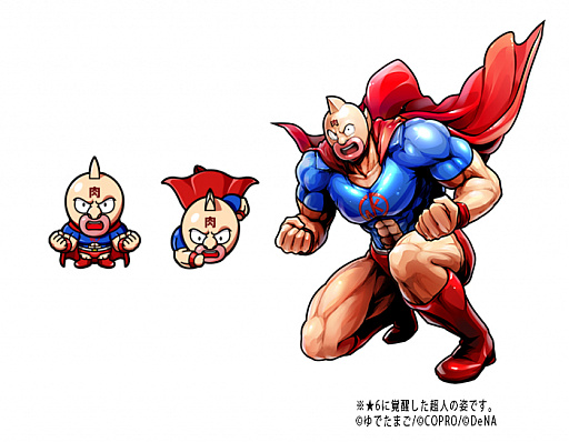 キン肉マン マッスルショット 11月29日 金 の キン肉マンの日 を記念してイベントが開催