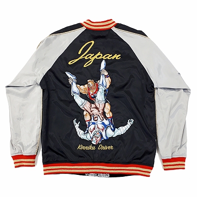 ꡼ No.006 | ֥ޥ ޥå륷åȡס1129ʶˤΡ֥ޥפǰƥ٥Ȥ