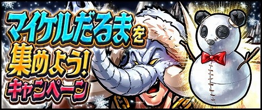 ꡼ No.002 | ֥ޥ ޥå륷åȡסȥ꡼ꥹޥå!Ķסɤ