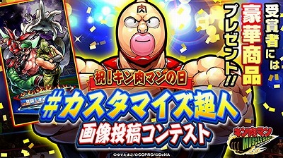 ꡼ No.004 | ֥ޥ ޥå륷åȡסȥ꡼ꥹޥå!Ķסɤ