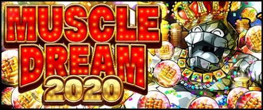 ꡼ No.003 | ֥ޥ ޥå륷åȡס2019ǯ褵!!Ԥǯǯڡ ܤ