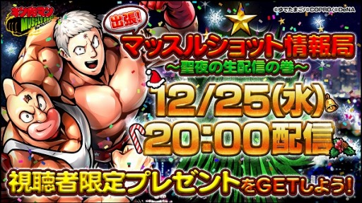 ꡼ No.004 | ֥ޥ ޥå륷åȡס2019ǯ褵!!Ԥǯǯڡ ܤ