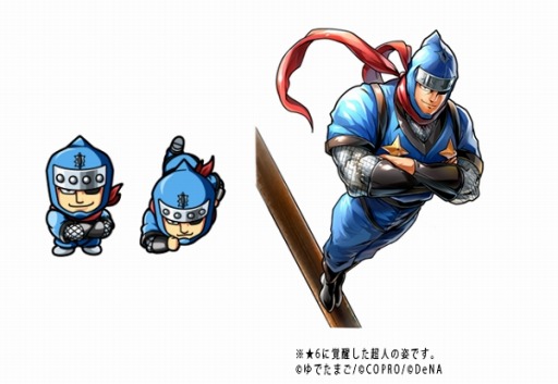 ꡼ No.005 | ֥ޥ ޥå륷åȡס2019ǯ褵!!Ԥǯǯڡ ܤ