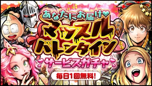 ꡼ No.003Υͥ / ֥ޥޥå륷åȡפǡ֤ʤˤϤ&#9829;ޥåХ󥿥ץڡ󤬳