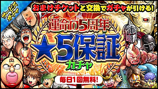 ꡼ No.002 | ֥ޥ ޥå륷åȡסڡ֥ޥå륷åȱ̿5ǯĶպװܡפ