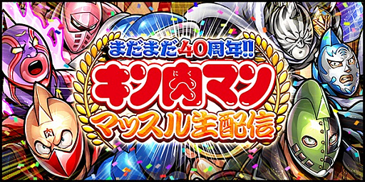 ꡼ No.003 | ֥ޥ ޥå륷åȡסڡ֥ޥå륷åȱ̿5ǯĶպװܡפ