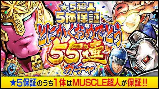 ꡼ No.002 | ֥ޥ ޥå륷åȡۿ5ǯǰƼ省ڡ󤬳