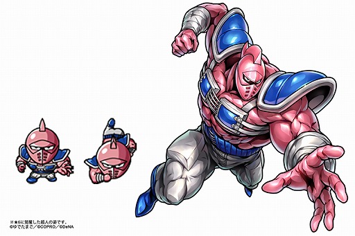 ꡼ No.004 | ֥ޥ ޥå륷åȡۿ5ǯǰƼ省ڡ󤬳