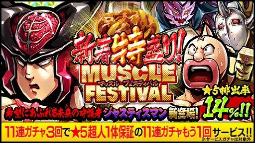 ꡼ No.007 | ֥ޥ ޥå륷åȡסKIN쿷ǯޥå޽պ 2021ɤ