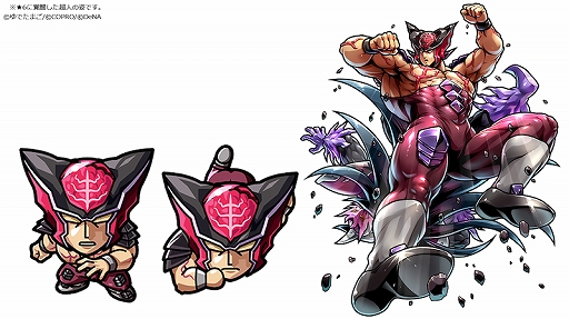 ꡼ No.008 | ֥ޥ ޥå륷åȡסKIN쿷ǯޥå޽պ 2021ɤ