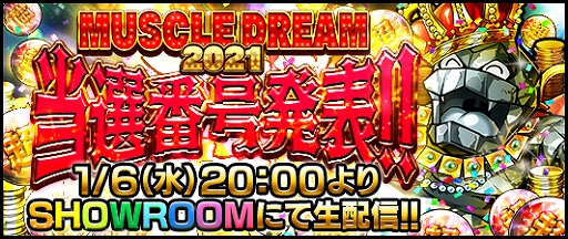 ꡼ No.009 | ֥ޥ ޥå륷åȡסKIN쿷ǯޥå޽պ 2021ɤ