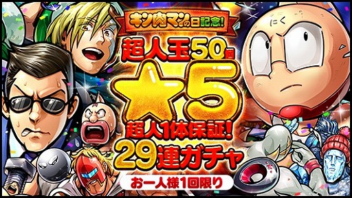 ꡼ No.003Υͥ / ֥ޥ ޥå륷åȡס129Ρȥޥɤǰڡ󤬳