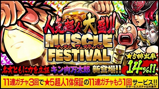 ꡼ No.004Υͥ / ֥ޥ ޥå륷åȡס129Ρȥޥɤǰڡ󤬳