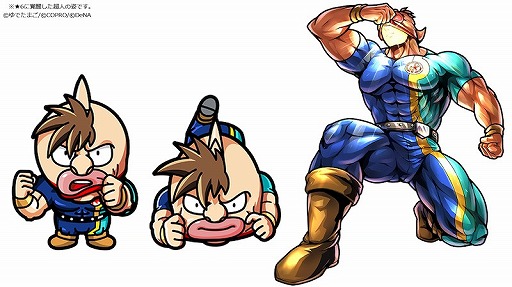 ꡼ No.006Υͥ / ֥ޥ ޥå륷åȡס129Ρȥޥɤǰڡ󤬳