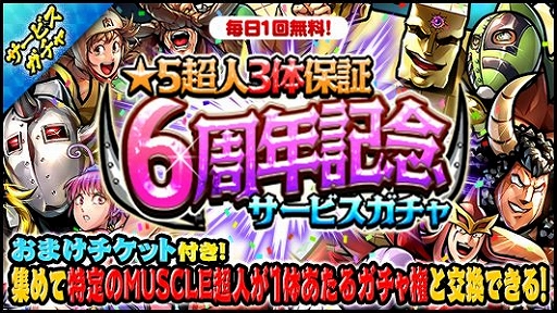 ꡼ No.003 | ֥ޥ ޥå륷åȡפۿ6ǯ6ˤʤڡ»