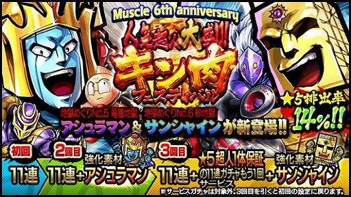 ꡼ No.004 | ֥ޥ ޥå륷åȡפۿ6ǯ6ˤʤڡ»