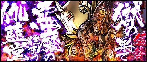 ꡼ No.002Υͥ / ֥ޥ ޥå륷åȡס7ǯǰڡ٥ȤŤ