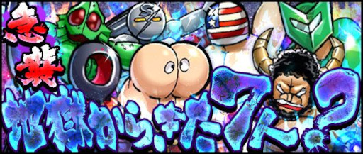 ꡼ No.002Υͥ / ֥ޥ ޥå륷åȡסϹ餭7!ޥå뤨ץ륭ڡɤ򳫺