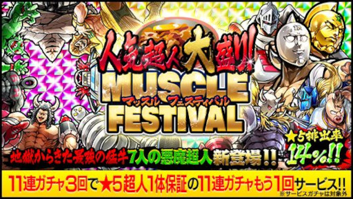 ꡼ No.006Υͥ / ֥ޥ ޥå륷åȡסϹ餭7!ޥå뤨ץ륭ڡɤ򳫺