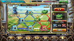 ���������꡼ No.005�Υ���ͥ������ / �����ͥ�ؤ��Ѥ�������ޥ۸���RPG�ֵ����Υ�٥ꥪ��פλ�����Ͽ���դ��������ȡ�����20����ʬ�Υ��եȥ����ɤ�������Twitter�����ڡ����»�