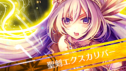 ���������꡼ No.008�Υ���ͥ������ / �����ͥ�ؤ��Ѥ�������ޥ۸���RPG�ֵ����Υ�٥ꥪ��פλ�����Ͽ���դ��������ȡ�����20����ʬ�Υ��եȥ����ɤ�������Twitter�����ڡ����»�