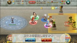 ���������꡼ No.014�Υ���ͥ������ / �ֵ����Υ�٥ꥪ����о쥭���䥷���ƥ�ʤɿ������������ץ쥤ư���