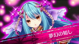 ���������꡼ No.015�Υ���ͥ������ / �ֵ����Υ�٥ꥪ����о쥭���䥷���ƥ�ʤɿ������������ץ쥤ư���