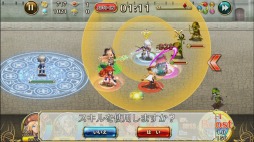 ���������꡼ No.018�Υ���ͥ������ / �ֵ����Υ�٥ꥪ����о쥭���䥷���ƥ�ʤɿ������������ץ쥤ư���