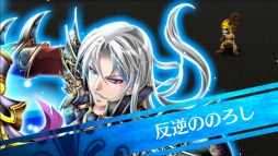 ���������꡼ No.019�Υ���ͥ������ / �ֵ����Υ�٥ꥪ����о쥭���䥷���ƥ�ʤɿ������������ץ쥤ư���