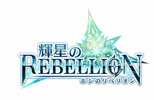 ���������꡼ No.022�Υ���ͥ������ / �ֵ����Υ�٥ꥪ����о쥭���䥷���ƥ�ʤɿ������������ץ쥤ư���