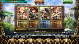 ���������꡼ No.023�Υ���ͥ������ / �ֵ����Υ�٥ꥪ����о쥭���䥷���ƥ�ʤɿ������������ץ쥤ư���