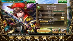 ���������꡼ No.026�Υ���ͥ������ / �ֵ����Υ�٥ꥪ����о쥭���䥷���ƥ�ʤɿ������������ץ쥤ư���