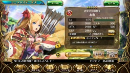 ���������꡼ No.027�Υ���ͥ������ / �ֵ����Υ�٥ꥪ����о쥭���䥷���ƥ�ʤɿ������������ץ쥤ư���