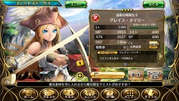 ���������꡼ No.028�Υ���ͥ������ / �ֵ����Υ�٥ꥪ����о쥭���䥷���ƥ�ʤɿ������������ץ쥤ư���