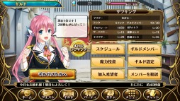 ���������꡼ No.042�Υ���ͥ������ / �ֵ����Υ�٥ꥪ����о쥭���䥷���ƥ�ʤɿ������������ץ쥤ư���