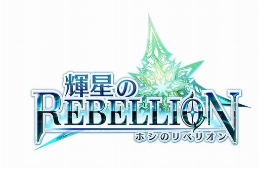 ���������꡼ No.004�Υ���ͥ������ / �ֵ����Υ�٥ꥪ��׽б���ͥ�Υ����Ȥ���������椬�����륭���ڡ����